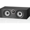 Bowers & Wilkins HTM6 S3 - Black 714346340828