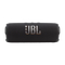 JBL Flip 7 - Black 1200130019272