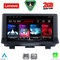 LENOVO LVD 2013_CPA (9inc) MULTIMEDIA TABLET for AUDI Q3 mod. 2013-2018 (Low Version)