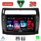 LENOVO LVD 2084BL_CPA (9inc) MULTIMEDIA TABLET for CITROEN C4  mod. 2004-2011 (BLACK)