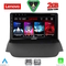 LENOVO LVD 2150_CPA (9inc) MULTIMEDIA TABLET for FORD ECOSPORT  mod. 2012-2018