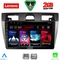 LENOVO LVD 2153SL_CPA (9inc) MULTIMEDIA TABLET for FORD FIESTA mod. 2005-2008 (SILVER)