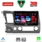 LENOVO LVD 2188_CPA (10inc) MULTIMEDIA TABLET for HONDA CIVIC 4D mod. 2006-2012