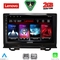 LENOVO LVD 2202_CPA (9inc) MULTIMEDIA TABLET for HONDA HRV mod. 2021>