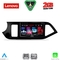 LENOVO LVD 2308_CPA (9inc) MULTIMEDIA TABLET for KIA PICANTO mod. 2011-2017