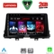 LENOVO LVD 2310_CPA (9inc) MULTIMEDIA TABLET for KIA PICANTO mod. 2021-2026