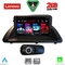 LENOVO LVD 2340_CPA (9inc) MULTIMEDIA TABLET for LEXUS CT 200 mod. 2011-2020