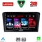 LENOVO LVD 2365_CPA (9inc) MULTIMEDIA TABLET for MAZDA 3 mod. 2003-2008