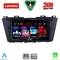 LENOVO LVD 2371_CPA (9inc) MULTIMEDIA TABLET for MAZDA 5 mod. 2011-2020