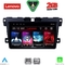 LENOVO LVD 2389_CPA (9inc) MULTIMEDIA TABLET for MAZDA CX7 mod. 2006-2012