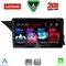 LENOVO LVD 2412_CPA (NTG 4.5) (9inc) MULTIMEDIA TABLET for MERCEDES GLK (X204) mod. 2013-2017