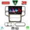 LENOVO LVD 2475_CPA (10inc) MULTIMEDIA TABLET for NISSAN XTRAIL mod. 2004-2007