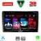 LENOVO LVD 2481SL_CPA (9inc) MULTIMEDIA TABLET for OPEL ALL mod. 2004-2014 (SILVER)
