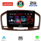 LENOVO LVD 2491BR_CPA (9inc) MULTIMEDIA TABLET for OPEL INSIGNIA  mod. 2008-2013 (BROWN)