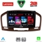 LENOVO LVD 2491BR_CPA (9inc) MULTIMEDIA TABLET for OPEL INSIGNIA  mod. 2008-2013 (BROWN)
