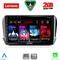 LENOVO LVD 2508_CPA (10inc) MULTIMEDIA TABLET for PEUGEOT 208-2008 mod. 2012-2021