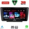 LENOVO LVD 2594_CPA (9inc) MULTIMEDIA TABLET for  SKODA OCTAVIA 5 mod. 2005-2012