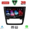 LENOVO LVD 2610_CPA (10inc) MULTIMEDIA TABLET for SKODA YETI mod. 2014-2018