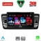 LENOVO LVD 2665_CPA (9inc) MULTIMEDIA TABLET for SUBARU LEGACY - OUTBACK mod. 2002-2008