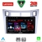 LENOVO LVD 2736SL_CPAA (9inc) MULTIMEDIA TABLET for TOYOTA YARIS mod. 2006-2011 (SILVER)