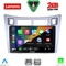 LENOVO LVD 2736SL_CPAA (9inc) MULTIMEDIA TABLET for TOYOTA YARIS mod. 2006-2011 (SILVER)