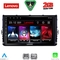 LENOVO LVD 2758_CPA (9inc) MULTIMEDIA TABLET for VW POLO – TROC – TCROSS mod. 2017>