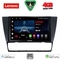 LENOVO LVE 8043_CPAA (9inc) MULTIMEDIA TABLET for BMW E90-E91-E92-E93