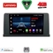 LENOVO LVE 8050_CPAA (9inc) (NBT) MULTIMEDIA TABLET for BMW S.3-4 (F30-32) mod. 2012-2018