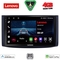LENOVO LVE 8072_CPAA (9inc) MULTIMEDIA TABLET for CHEVROLET AVEO mod. 2006-2010