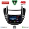 LENOVO LVE 8080_CPAA (9inc) MULTIMEDIA TABLET for CHEVROLET TRAX mod. 2014-2022