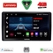 LENOVO LVE 8081_CPAA (9inc) MULTIMEDIA TABLET for CITROEN – PEUGEOT mod. 2008-2018