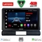 LENOVO LVE 8093L_CPAA (9inc) MULTIMEDIA TABLET for CITROEN C3 - DS3 mod. 2016> Low Version