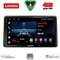 LENOVO LVE 8104_CPAA (10inc) MULTIMEDIA TABLET for DACIA DUSTER mod. 2019>