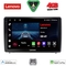 LENOVO LVE 8151_CPAA (10inc) MULTIMEDIA TABLET for FORD ECOSPORT  mod. 2018>
