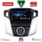 LENOVO LVE 8157_CPAA (9inc) MULTIMEDIA TABLET for FORD FOCUS mod. 2011-2018