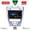 LENOVO LVE 8159_CPAA (10inc) MULTIMEDIA TABLET for FORD FUSION mod. 2012-2017