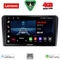 LENOVO LVE 8180_CPAA (9inc) MULTIMEDIA TABLET for FORD TOURNEO – COURIER mod. 2014>