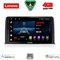 LENOVO LVE 8199_CPAA (10inc) MULTIMEDIA TABLET for HONDA CRV mod. 2017>