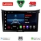 LENOVO LVE 8232_CPAA (9inc) MULTIMEDIA TABLET for HYUNDAI i30  mod. 2012-2017