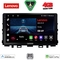 LENOVO LVE 8316_CPAA (9inc) MULTIMEDIA TABLET for KIA RIO mod. 2018> – STONIC mod. 2017>