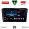 LENOVO LVE 8365_CPAA (9inc) MULTIMEDIA TABLET for MAZDA 3 mod. 2003-2008
