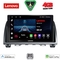 LENOVO LVE 8378_CPAA (9inc) MULTIMEDIA TABLET for MAZDA 6 mod. 2012-2017