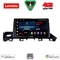 LENOVO LVE 8379_CPAA (9inc) MULTIMEDIA TABLET for MAZDA 6 mod. 2017-2020