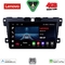 LENOVO LVE 8389_CPAA (9inc) MULTIMEDIA TABLET for MAZDA CX7  mod. 2006-2012