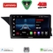 LENOVO LVE 8411_CPAA (NTG 4.0) (9inc) MULTIMEDIA TABLET for MERCEDES GLK (X204) mod. 2008-2012