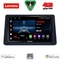 LENOVO LVE 8445_CPAA (9inc) MULTIMEDIA TABLET for MITSUBISHI PAJERO mod. 1999-2006