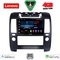 LENOVO LVE 8454_CPAA A/C (9inc) MULTIMEDIA TABLET for NISSAN NAVARA D40 mod. 2006-2011 με A/C