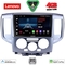 LENOVO LVE 8458SL_CPAA (9inc) MULTIMEDIA TABLET for NISSAN NV 200 mod. 2009>  (SILVER)