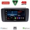 LENOVO LVE 8473_CPAA (9inc) MULTIMEDIA TABLET for NISSAN LEAF mod. 2018>