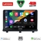 LENOVO LVE 8480_CPAA (9inc) MULTIMEDIA TABLET for OPEL ANTARA mod. 2006-2016